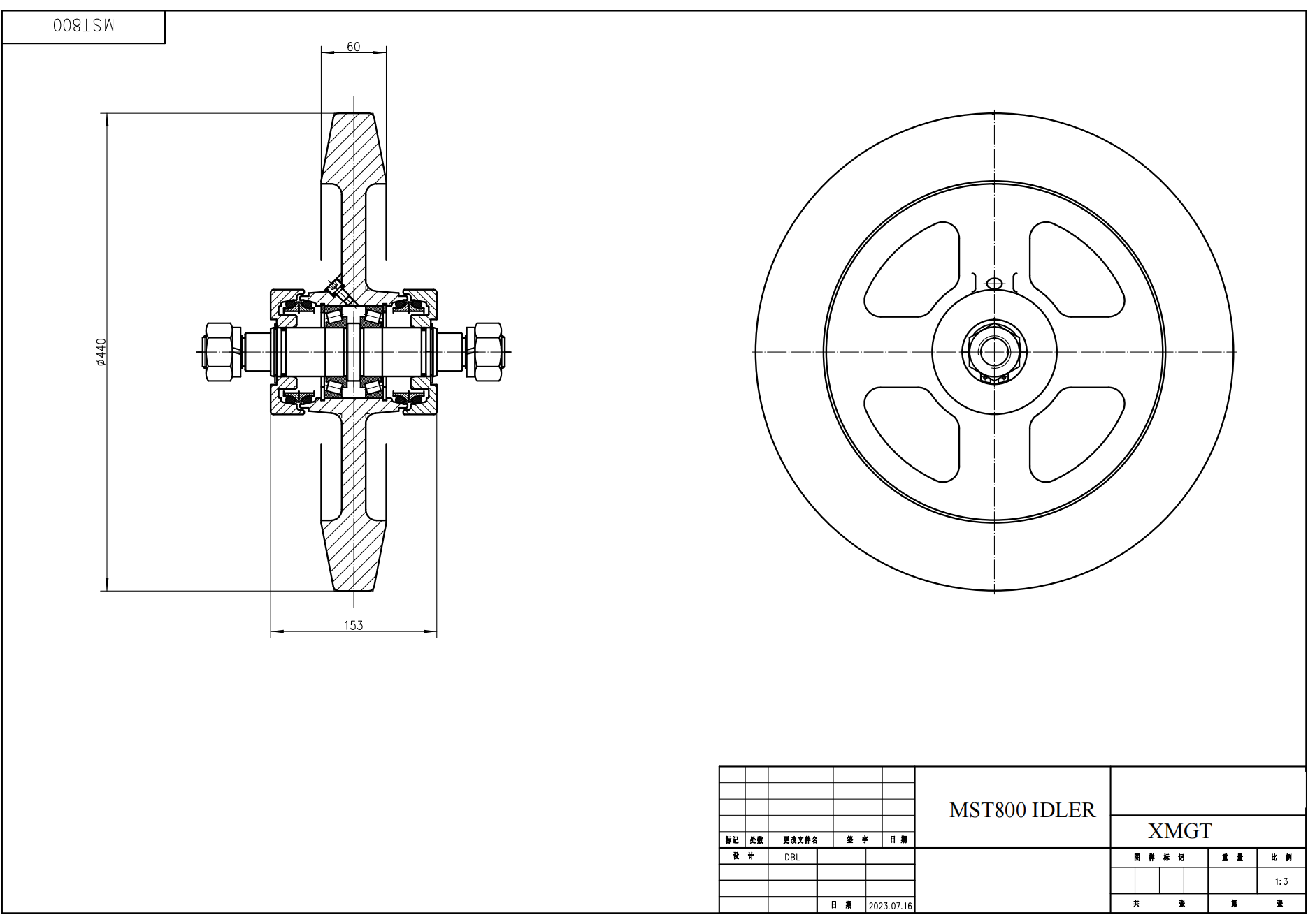 MST800-idler-drawing